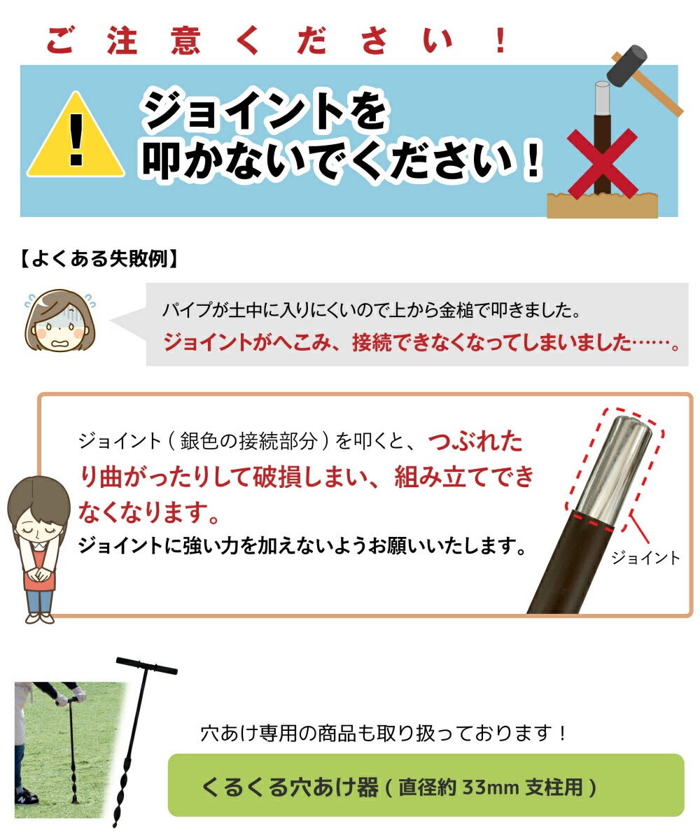 daim 目隠しフェンス 幅90cm×高さ210cm 2セット入