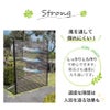 daim 幅が広い目隠しフェンス 幅120cm×高さ210cm 1セット入