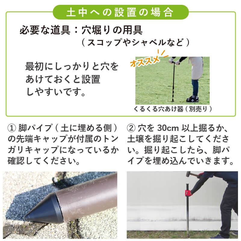 daim 幅が広い目隠しフェンス 幅120cm×高さ210cm 1セット入