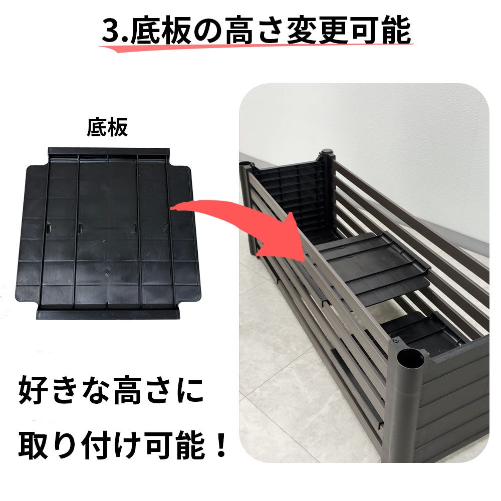 目隠しフェンスボックスセット