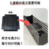 目隠しフェンスボックスセット