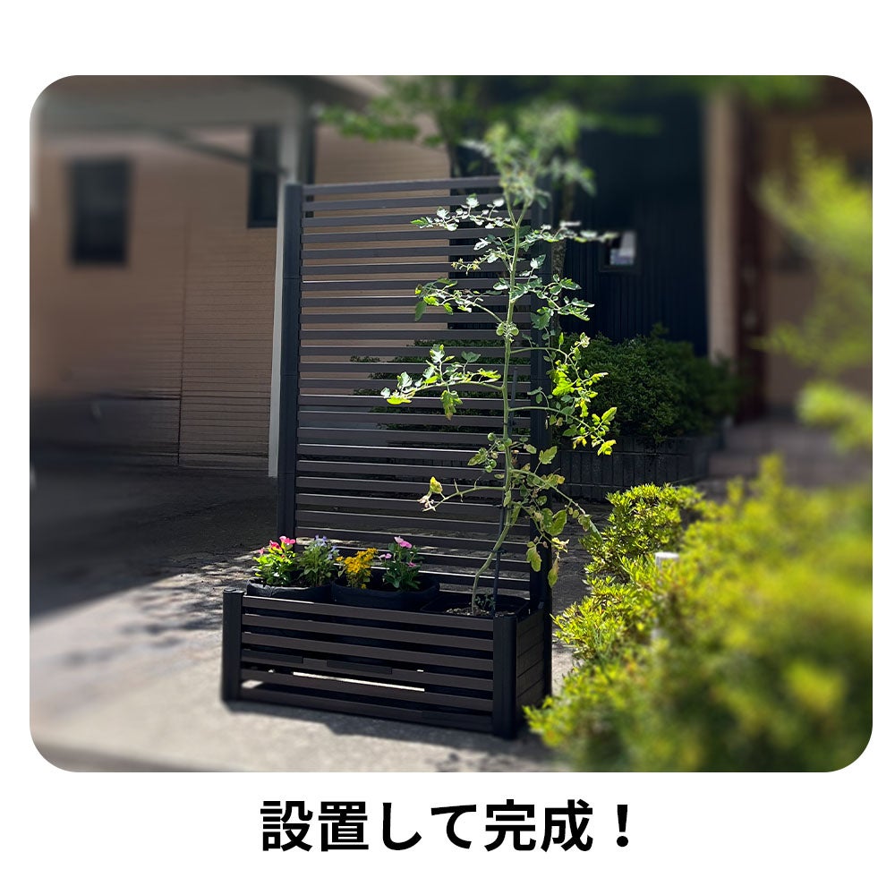 目隠しフェンスボックスセット