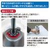 注水式のぼり竿用スタンド11L5セット入り ブラック
