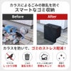 daim スマートストッカー 容量 45L ごみ ゴミ箱 屋外 ごみ集積所 ゴミステーション ダストボックス カラス対策 メッシュ 落ち葉 雑草 家庭菜園 庭 ガーデニング  片付け