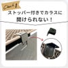 daim スマートストッカー 容量 45L ごみ ゴミ箱 屋外 ごみ集積所 ゴミステーション ダストボックス カラス対策 メッシュ 落ち葉 雑草 家庭菜園 庭 ガーデニング  片付け