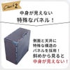 daim スマートストッカー 容量 45L ごみ ゴミ箱 屋外 ごみ集積所 ゴミステーション ダストボックス カラス対策 メッシュ 落ち葉 雑草 家庭菜園 庭 ガーデニング  片付け