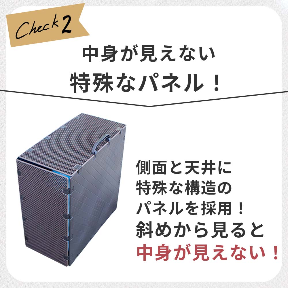 daim スマートストッカー 容量 45L ごみ ゴミ箱 屋外 ごみ集積所 ゴミステーション ダストボックス カラス対策 メッシュ 落ち葉 雑草 家庭菜園 庭 ガーデニング  片付け