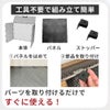 daim スマートストッカー 容量 45L ごみ ゴミ箱 屋外 ごみ集積所 ゴミステーション ダストボックス カラス対策 メッシュ 落ち葉 雑草 家庭菜園 庭 ガーデニング  片付け