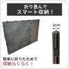 daim スマートストッカー 容量 45L ごみ ゴミ箱 屋外 ごみ集積所 ゴミステーション ダストボックス カラス対策 メッシュ 落ち葉 雑草 家庭菜園 庭 ガーデニング  片付け