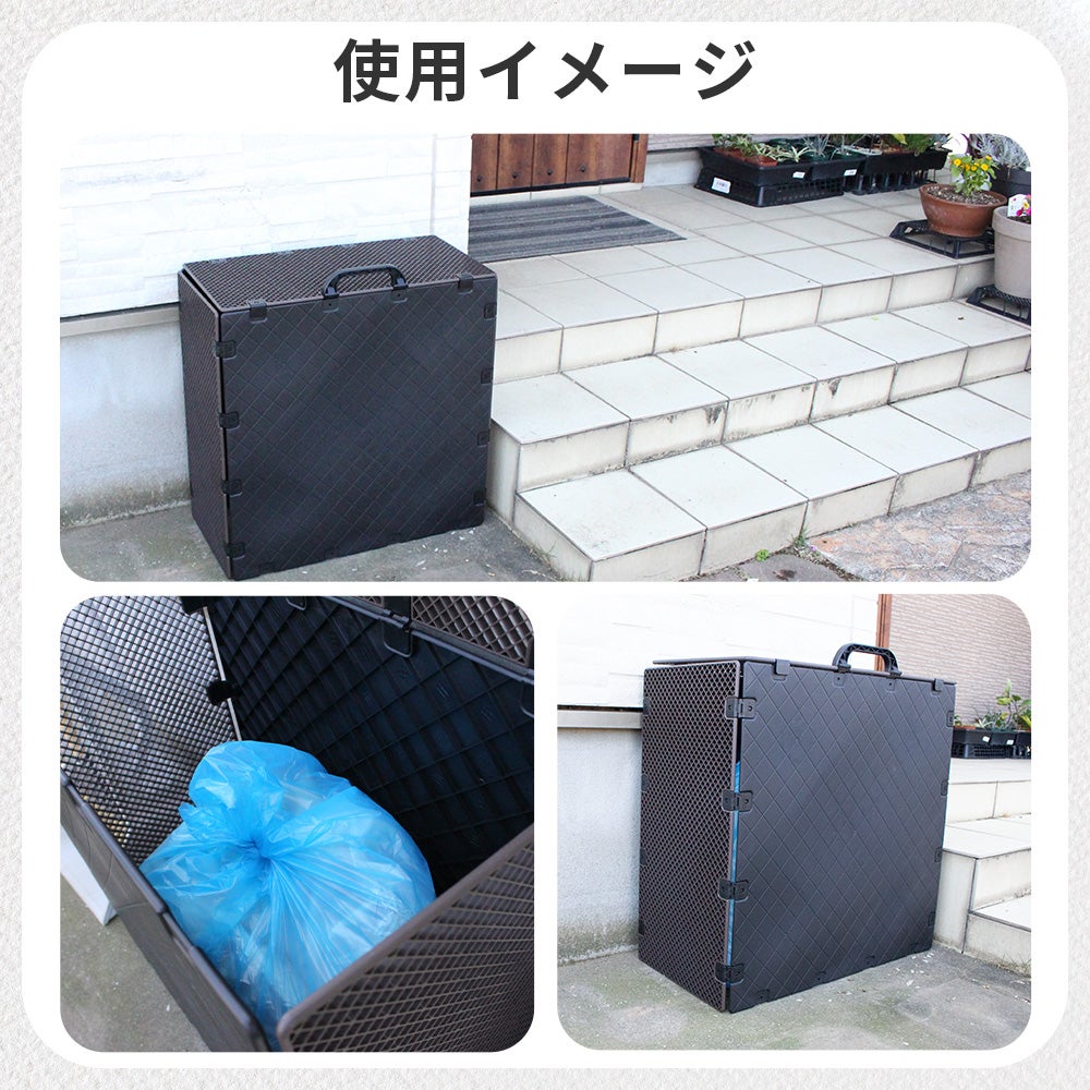 daim スマートストッカー 容量 45L ごみ ゴミ箱 屋外 ごみ集積所 ゴミステーション ダストボックス カラス対策 メッシュ 落ち葉 雑草 家庭菜園 庭 ガーデニング  片付け