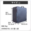 daim スマートストッカー 容量 45L ごみ ゴミ箱 屋外 ごみ集積所 ゴミステーション ダストボックス カラス対策 メッシュ 落ち葉 雑草 家庭菜園 庭 ガーデニング  片付け