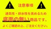 daim スマートストッカー 容量 45L ごみ ゴミ箱 屋外 ごみ集積所 ゴミステーション ダストボックス カラス対策 メッシュ 落ち葉 雑草 家庭菜園 庭 ガーデニング  片付け