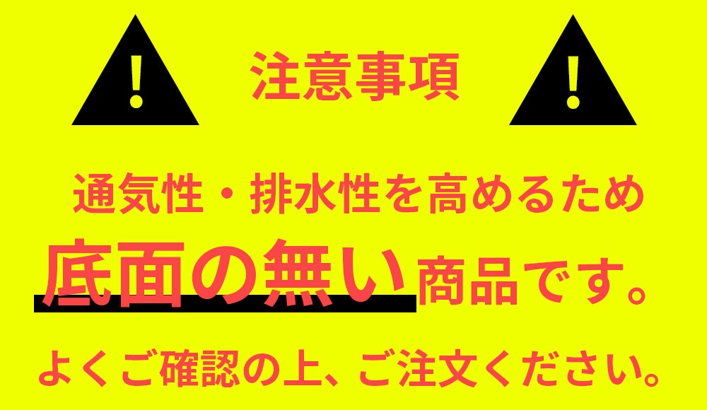 daim スマートストッカー 容量 45L ごみ ゴミ箱 屋外 ごみ集積所 ゴミステーション ダストボックス カラス対策 メッシュ 落ち葉 雑草 家庭菜園 庭 ガーデニング  片付け