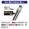 daim 日本製 2.4ｍステンレスのぼり竿 5本入 1.3ｍ 2.4ｍ 伸縮式 ステンレス