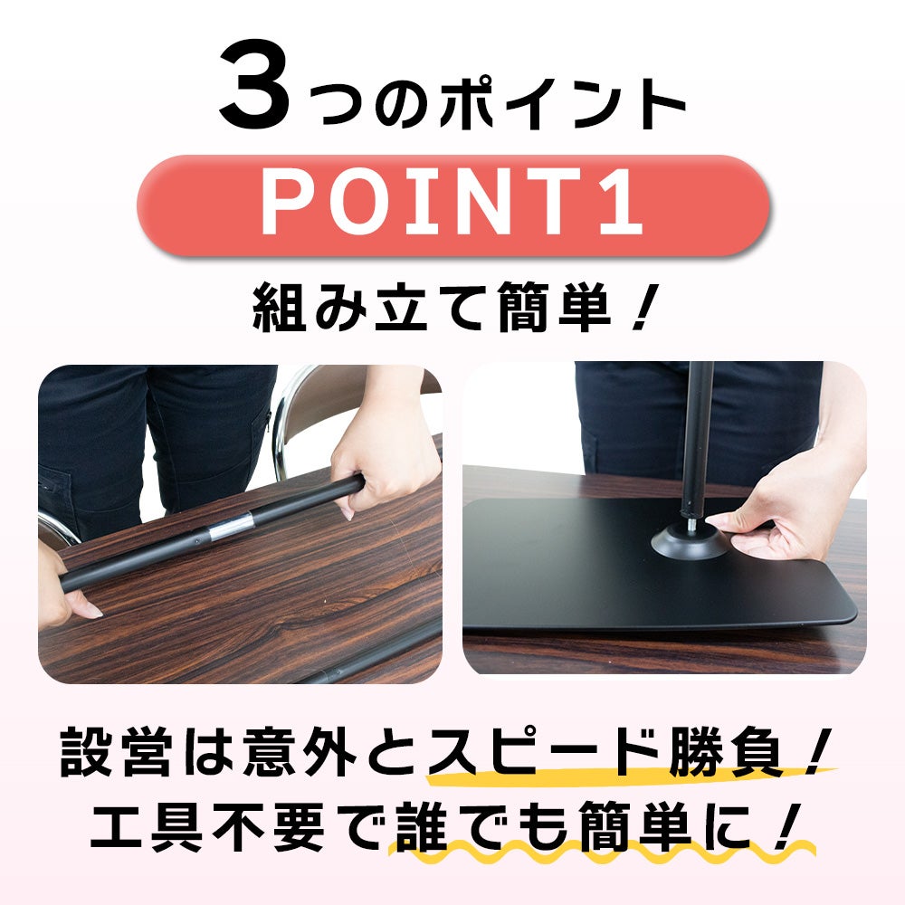 daim イベントバナースタンド 高さ2m コミケ 同人 ポスター 設営 即売会 サークル