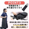 daim イベントバナースタンド 高さ2m コミケ 同人 ポスター 設営 即売会 サークル
