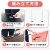 daim イベントバナースタンド 高さ2m コミケ 同人 ポスター 設営 即売会 サークル
