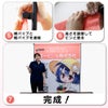 daim イベントバナースタンド 高さ2m コミケ 同人 ポスター 設営 即売会 サークル