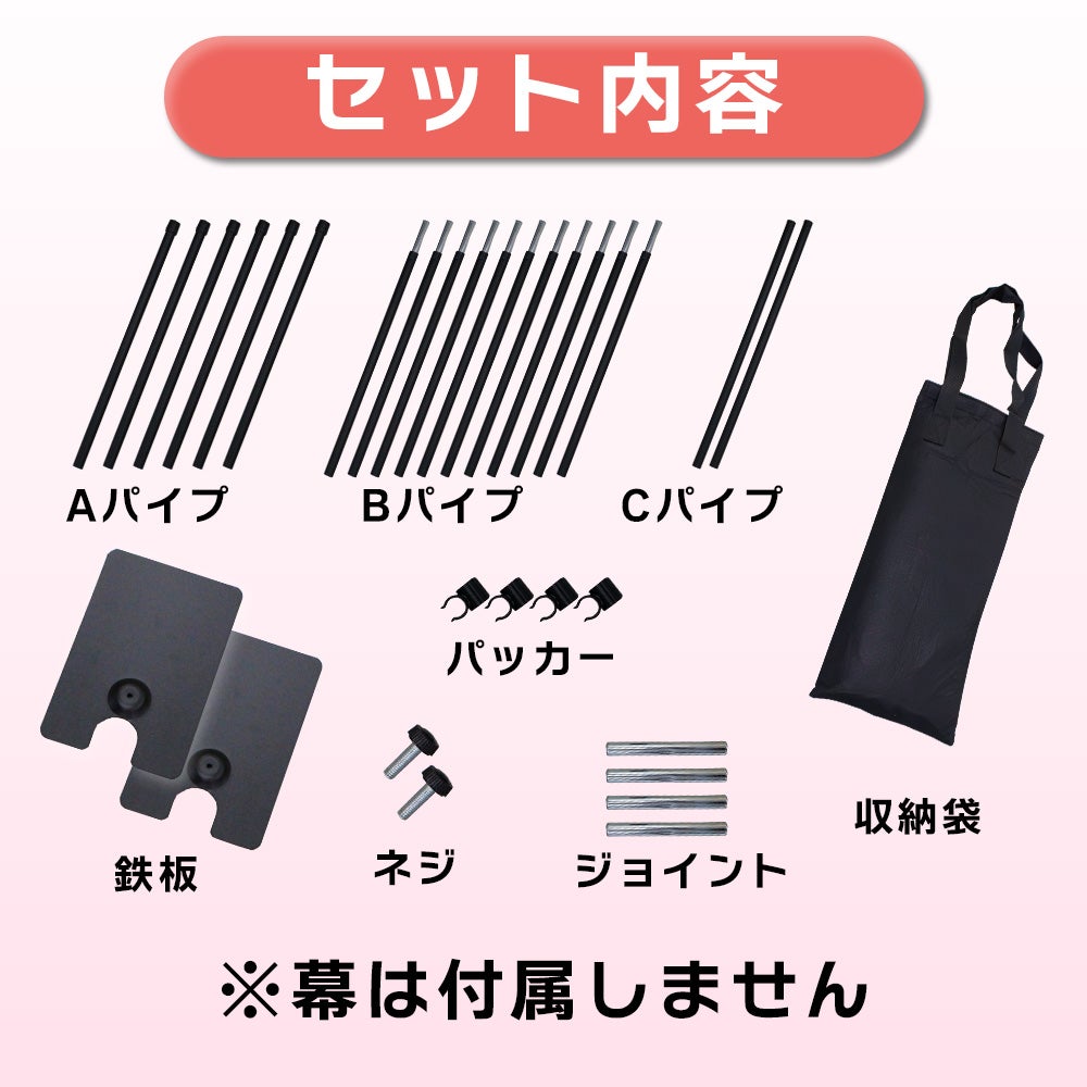 daim イベントバナースタンド 高さ2m コミケ 同人 ポスター 設営 即売会 サークル