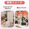 daim イベントバナースタンド 高さ2m コミケ 同人 ポスター 設営 即売会 サークル