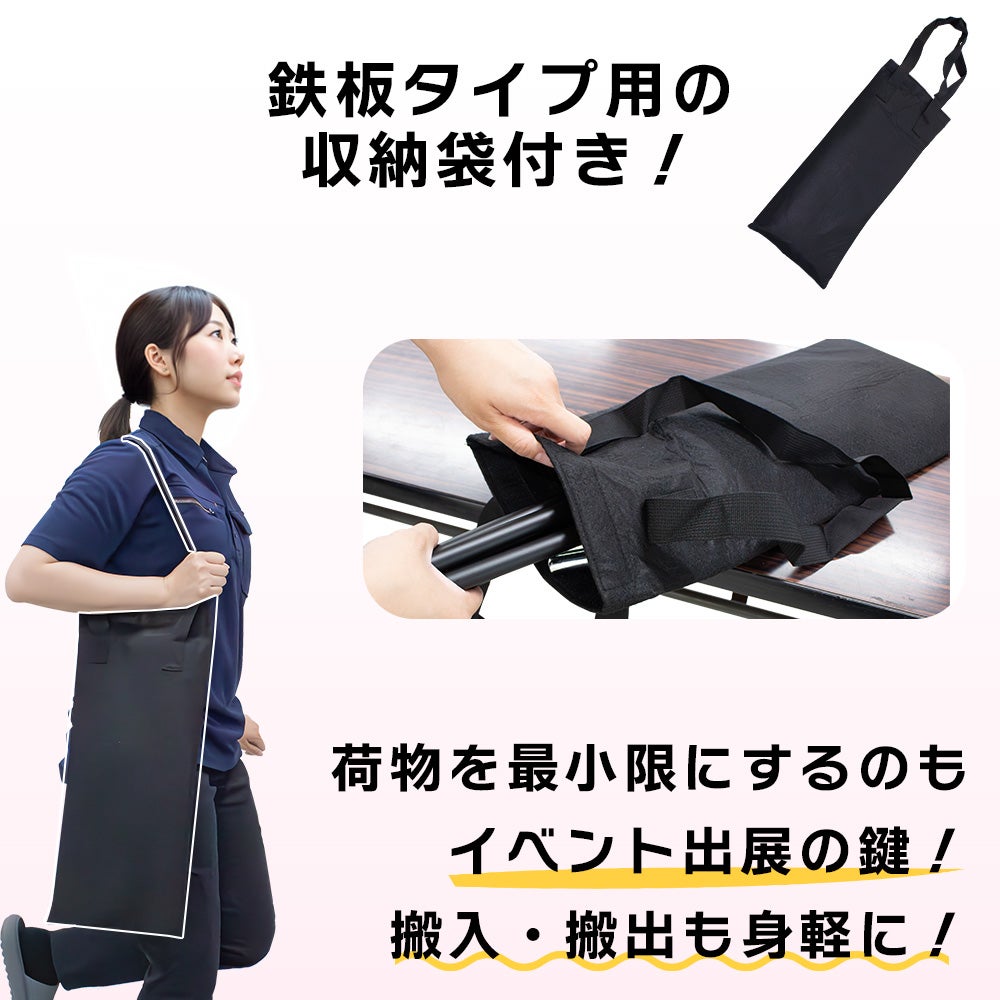 daim イベントポスタースタンド 高さ2m A1サイズ コミケ 同人 ポスター 設営 即売会 サークル