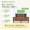 DAIM 置くだけ レイズドベッド